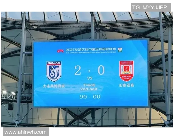 中超联赛精彩对决武汉队迎战浙江队期待激烈碰撞与精彩进球