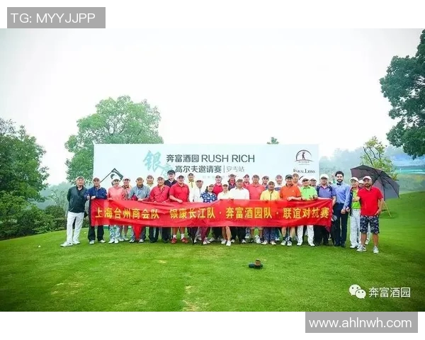 加斯奎特与安德森对决精彩回顾及赛后分析